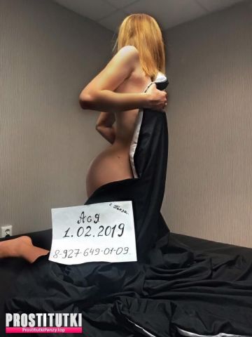 Анкета проститутки Тереза - Фото 1, , 20 лет, №116096